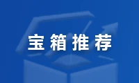 在高波动环境下需要做的4个交易调整